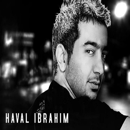 هوال ابراهیم به درو مژی